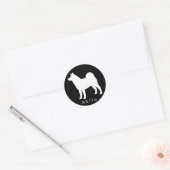 秋田犬 ラウンドシール (封筒)