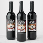 秋田 ワインラベル (ボトル)