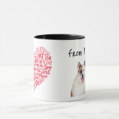 秋田・馬仙寺からのバレンタインデー マグカップ (中央)