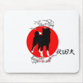 秋田INU マウスパッド (正面)