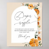 秋男女兼用フローラアーチおむつラッフル ポスター (正面)