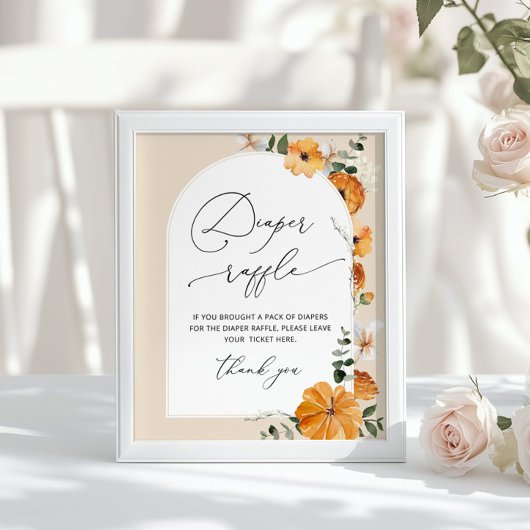 秋男女兼用フローラアーチおむつラッフル ポスター