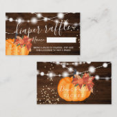 秋秋のカボチャひもライトおむつラッフル 名刺 (正面/裏面)