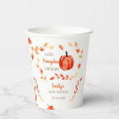 秋秋のリトルカボチャベビージャーシャワー葉 紙コップ (正面)