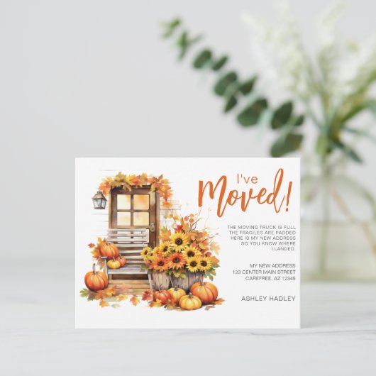 秋秋の季節の移動 案内ポストカード (スタンド正面)