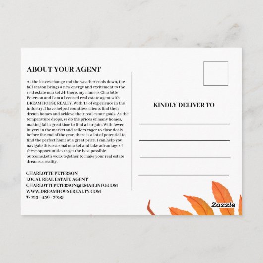 秋秋シーズン実在エテート農業マーケティング ポストカード (裏面)