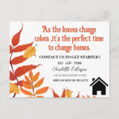 秋秋シーズン実在エテート農業マーケティング ポストカード (正面)