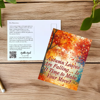 秋秋実在エテートマーケティングはがき ポストカード