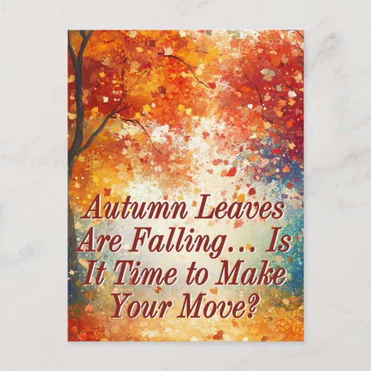 秋秋実在エテートマーケティングはがき ポストカード (正面)