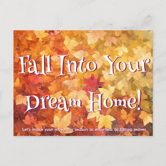 秋秋実在エテートマーケティング ポストカード (正面)