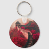 秋素晴らしの中国の壁 – 風光明媚な赤 キーホルダー (裏面)