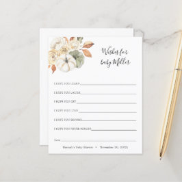 秋素朴のベビー