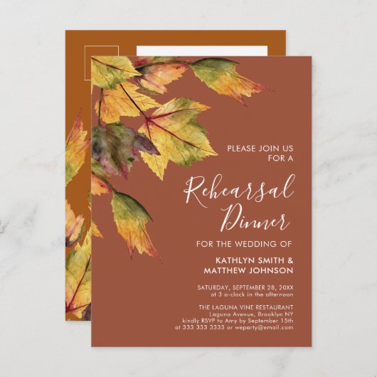 秋素朴の紅葉のリハ結婚ーサルディナー インビテーションポストカード (正面/裏面)
