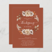 秋素朴フローラ葉感謝祭ディナー インビテーションポストカード (正面/裏面)
