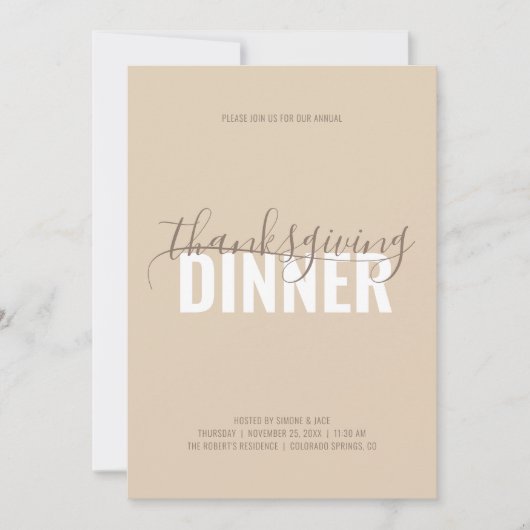 秋素朴ブラウンディナーパーティの招待状 招待状 (正面)