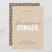 秋素朴ブラウンディナーパーティの招待状 招待状 (正面/裏面)