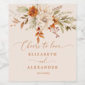 秋素朴応援を愛の結婚 ワインラベル (シングルラベル)