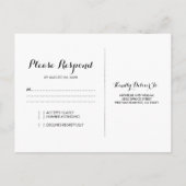 秋素朴秋の木トゥインクルライトウェディングRSVP インビテーションポストカード (裏面)