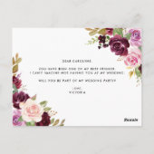 秋紫の花が私のメイド・オブ・オーナー(花嫁付き添い人) ポストカード (裏面)