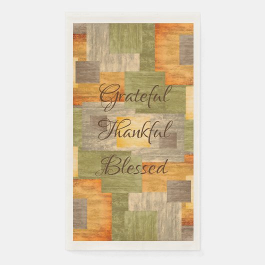 秋色ブロック (正面)