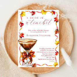 秋花嫁インアティニビットマルティーニブライダルシャワー 招待状