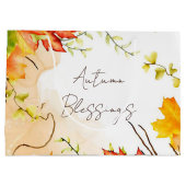 秋葉メープル文字付きカスタム ラージペーパーバッグ (裏面)