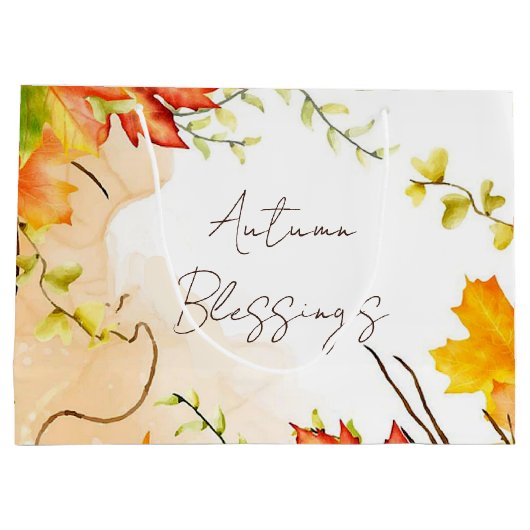 秋葉メープル文字付きカスタム ラージペーパーバッグ (裏面)