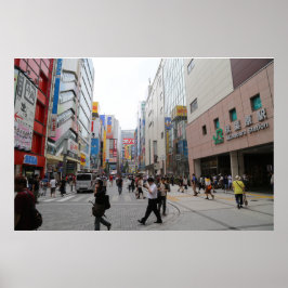 秋葉原ポスター ポスター