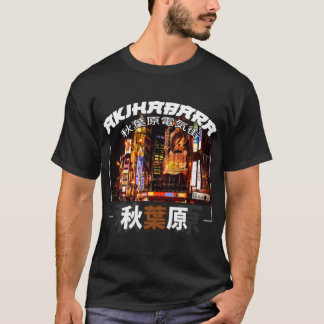 秋葉原ポップ・アートの日本文化地区と電気 Tシャツ