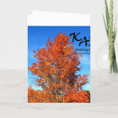 秋葉 カード (裏面)