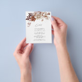 秋詳細カード |予算 チラシ (手)