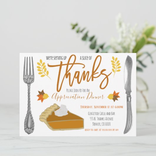 秋鑑賞招待状 招待状 (スタンド正面)