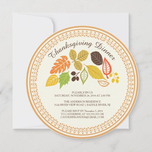 秋離れ秋感謝祭ディナー招待状 招待状 (正面)