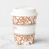秋離れ金ゴールドとBerlies Botanicalカスタマイズ可能 紙コップ (左)
