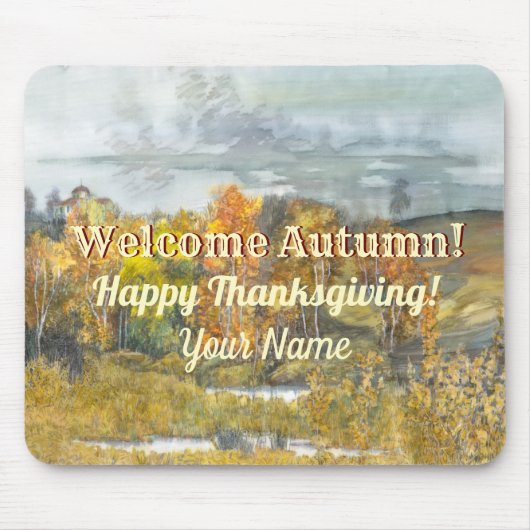 秋風景の水彩 マウスパッド (正面)