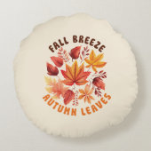 秋風、紅葉-お洒落秋葉 ラウンドクッション (裏面)