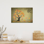 秋[アキ]ツリープリント ポスター (キッチン)