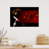 秋 ポスター (キッチン)