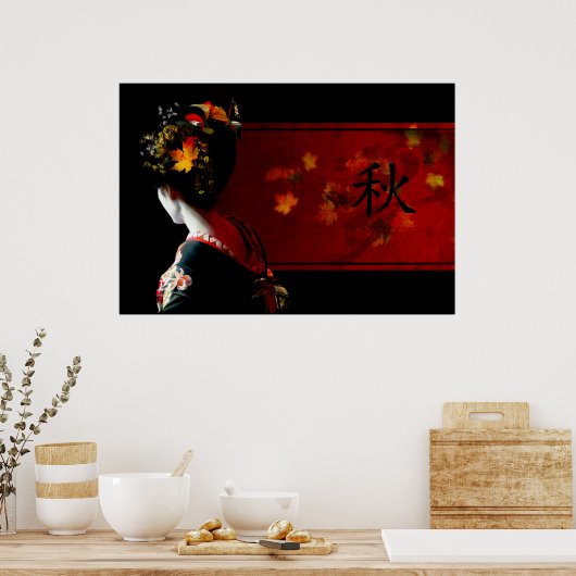 秋 ポスター (キッチン)