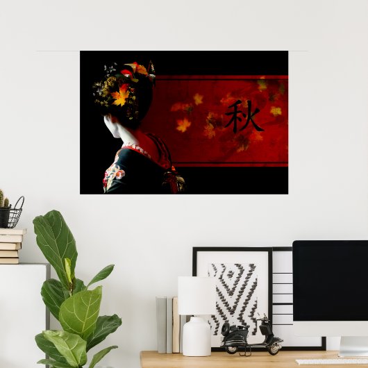 秋 ポスター (ホームオフィス)