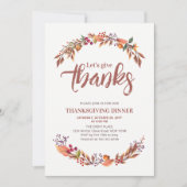 秋/秋感謝してい与えの夕食の招待 招待状 (正面)