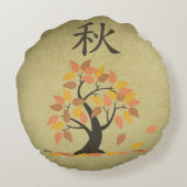 秋(秋)紅葉ブラシ付きラウンド装飾用クッション ラウンドクッション (裏面)