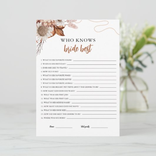 秋 | 花嫁のゲームカー最高のドを知る人 招待状 (スタンド正面)