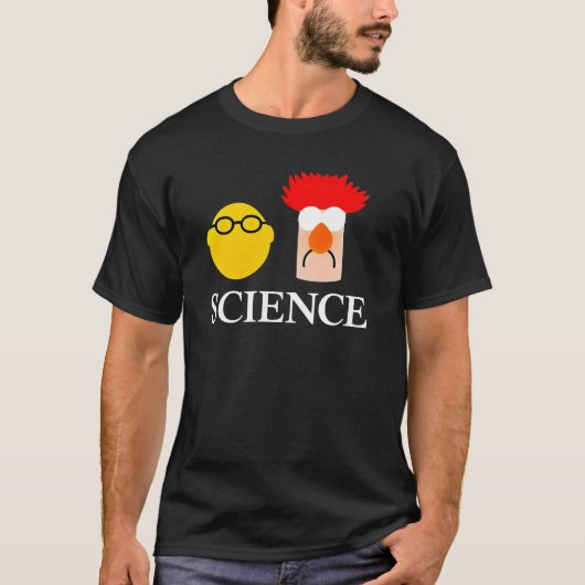 科学とスタイル頭が切れる – 新しクールい Tシャツ (正面)