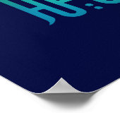 科学と知識 |アラビア語#26ポスター ポスター (角)