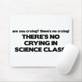 科学のクラスの泣き叫び無し マウスパッド (マウス)