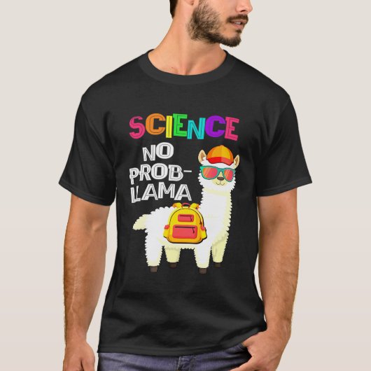 科学は問題なし ラマ 小学校の初日 Tシャツ (正面)