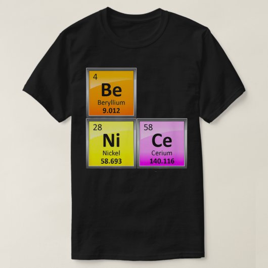 科学は素晴らしい周期表元素化学 Tシャツ (デザイン正面)