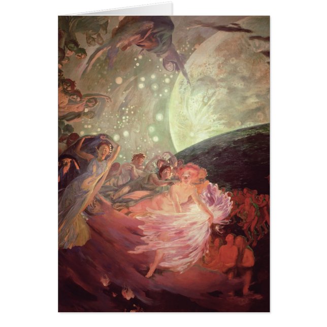 科学を導く真実 (正面)