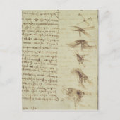 科学図 ポストカード (正面)